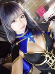 Yami-twitter