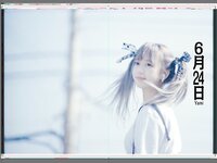 Yami-twitter