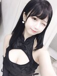 Yami-twitter