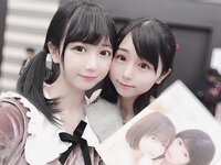 Yami-twitter