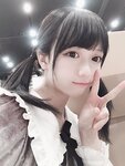 Yami-twitter