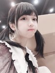 Yami-twitter