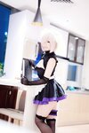 Yami-twitter
