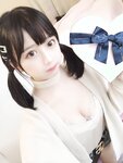 Yami-twitter