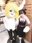 Yami-twitter