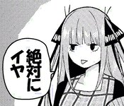 Yami-twitter
