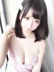 Yami-twitter