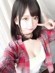 Yami-twitter