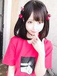 Yami-twitter