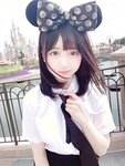 Yami-twitter