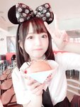Yami-twitter