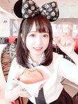 Yami-twitter