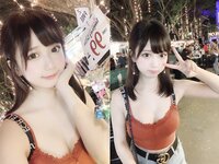 Yami-twitter