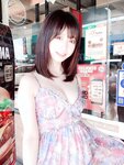 Yami-twitter