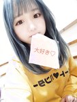 Yami-twitter