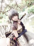 Yami-twitter