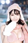[Photobook] 2023.06.23 五十嵐早香　【１４０Ｐ完全版】ＮＥＸＴ推しガール！１～４　ヤンマガデジタル写真集