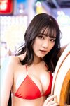 [Photobook] 2023.06.23 五十嵐早香　【１４０Ｐ完全版】ＮＥＸＴ推しガール！１～４　ヤンマガデジタル写真集