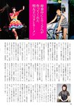 [週刊ポスト] 2023.05.26 川越にこ 安齋らら つばさ舞 藤かんな