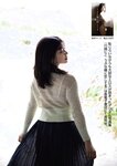 [週刊ポスト] 2023.05.26 川越にこ 安齋らら つばさ舞 藤かんな