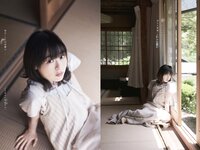 [Big Comic Spirits] 2023 No.29 (森七菜)