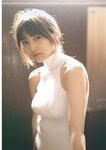 [Photobook] 2022.07.14 【デジタル限定 YJ PHOTO BOOK】黒嵜菜々子写真集「果実」