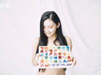 『JVID月刊写真23』上空露點  夏暮光 老師，教教我好嗎？