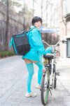 [ArtGravia] VOL.559 Inkyung [121P-170MB]