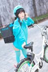 [ArtGravia] VOL.559 Inkyung [121P-170MB]