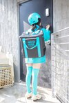 [ArtGravia] VOL.559 Inkyung [121P-170MB]