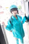 [ArtGravia] VOL.559 Inkyung [121P-170MB]