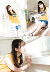 [Shonen Champion] 週刊少年チャンピオン 2023.06.08 No.26 渡辺莉奈