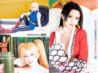 [Young Jump] 2023 No.30 (えなこ かとゆり 白濱美兎)