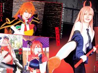 [Young Jump] 2023 No.30 (えなこ かとゆり 白濱美兎)