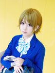 Yami-Weibo