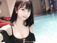 Yami-Weibo