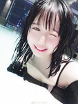 Yami-Weibo