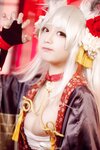 Yami-Weibo