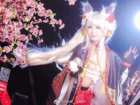 Yami-Weibo