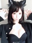 Yami-Weibo