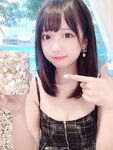 Yami-Weibo