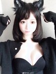 Yami-Weibo