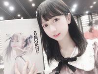 Yami-Weibo