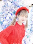 Yami-Weibo