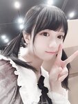 Yami-Weibo