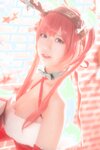 Yami-Weibo