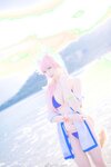 Yami-Weibo