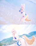 Yami-Weibo