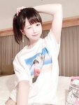 Yami-Weibo