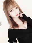 Yami-Weibo